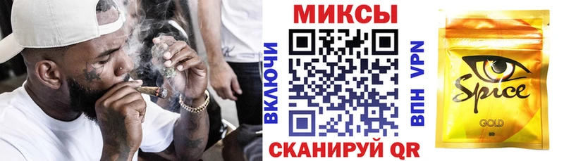Бутират оксана  Снежинск 