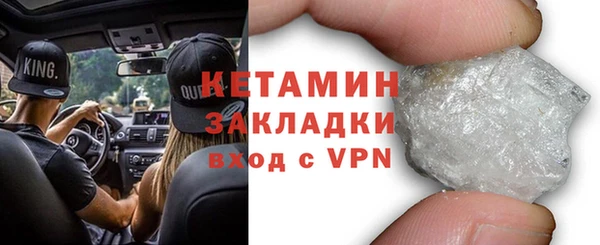таблы Нягань