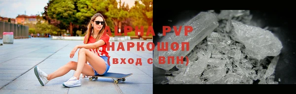 тгк Алексин
