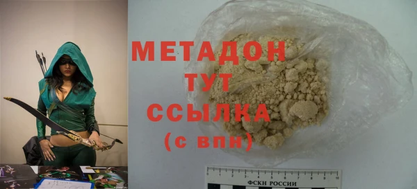 кокаин перу Няндома