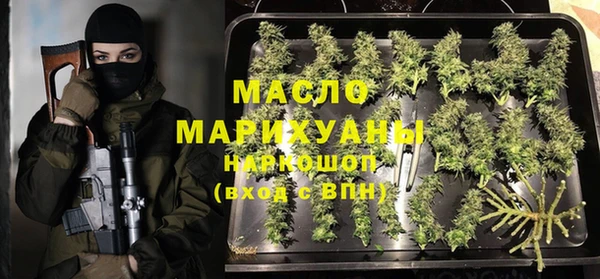 таблы Нягань
