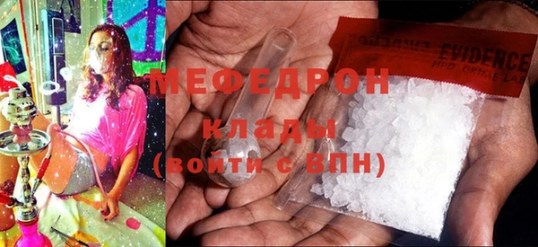 кокаин перу Няндома