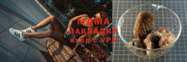 a pvp Алзамай