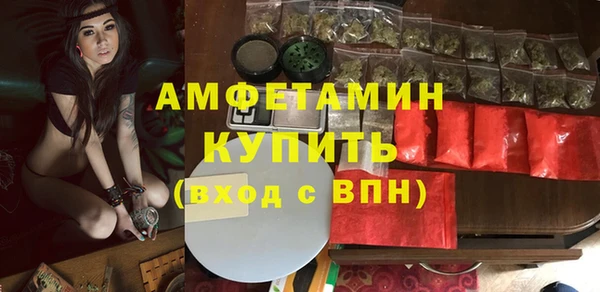 кокаин перу Няндома