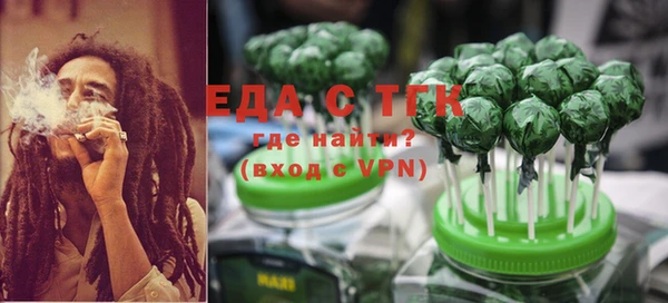 кокаин перу Няндома