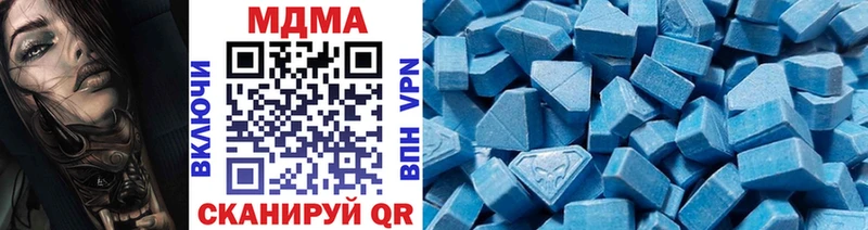 где купить   kraken онион  MDMA молли  Снежинск 