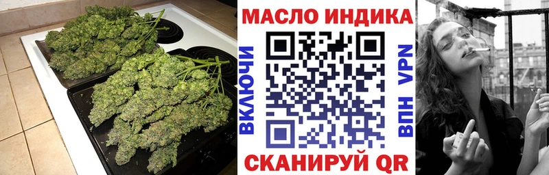 сайты даркнета Telegram  blacksprut зеркало  Снежинск  ТГК вейп с тгк 